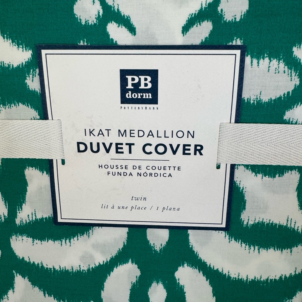 Pottery Barn Dorm Ikat Medallion Twin Duvet Cover Teal NWT - Picture 2 of 4